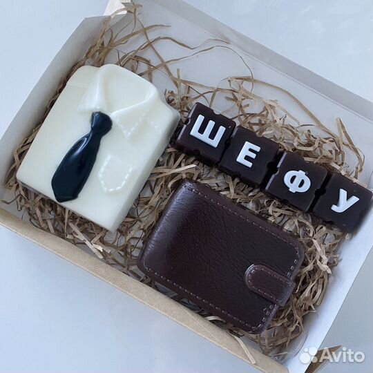 Мыло ручной работы, подарок шефу,начальнику