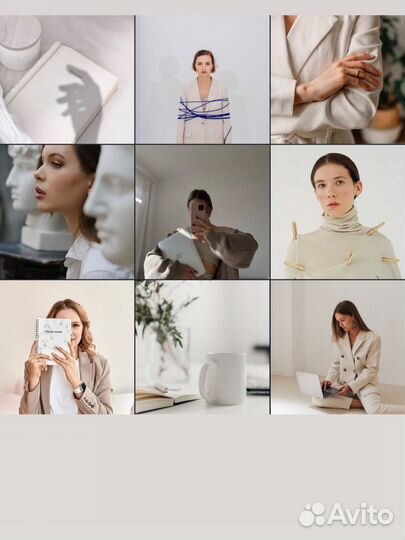 Специалист SMM