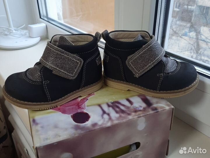 Полуботинки Tapiboo для девочки или мальчика