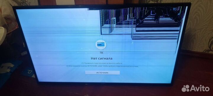 Телевизор ЖК Samsung