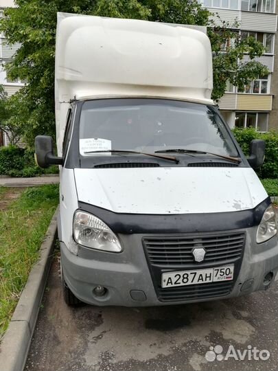 Грузоперевозки