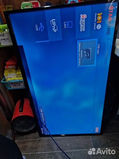 Телевизор бу