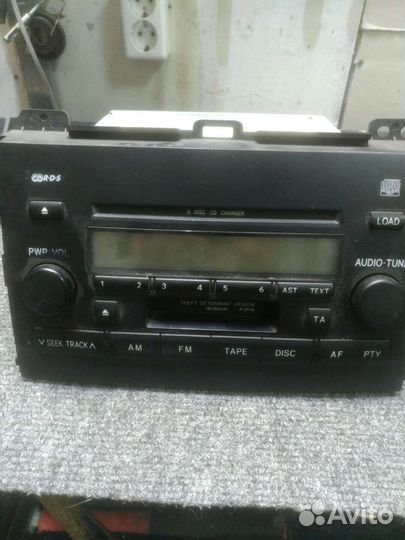 Радиоприемник