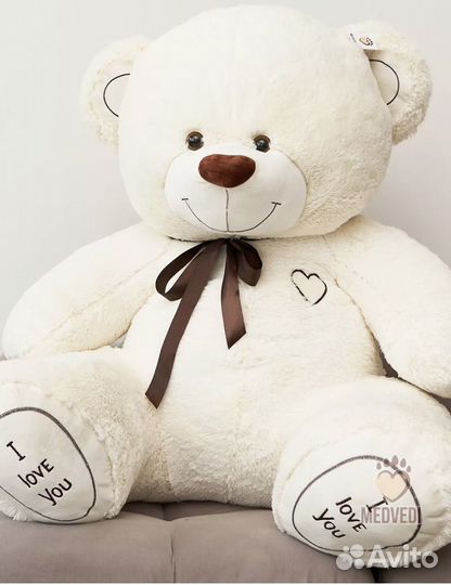 Плюшевый медведь 2 метра