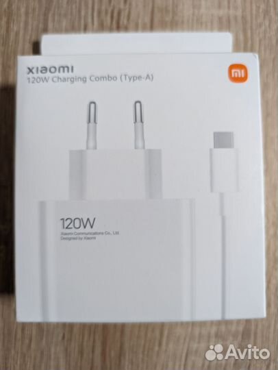 Зарядное устройство Xiaomi 120W оригинал