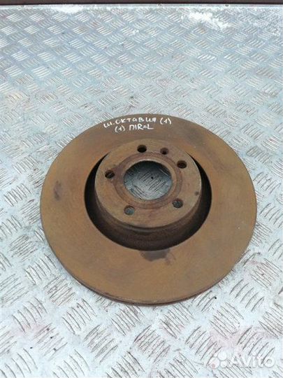 Тормозной диск передний Skoda Octavia 5E CZD 2017