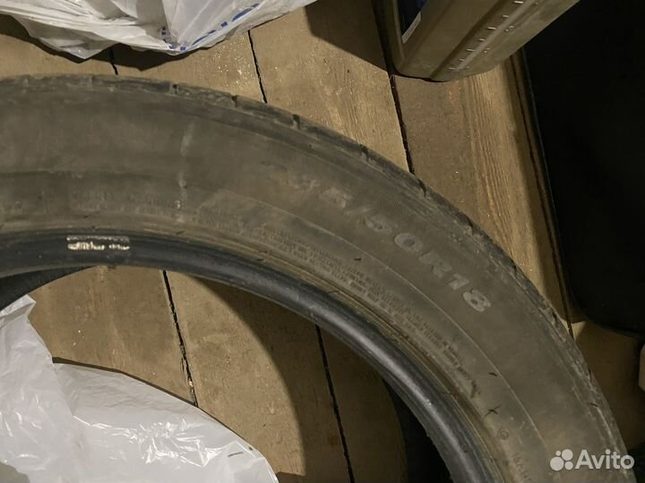 Nexen N Fera RU1 235/50 R18