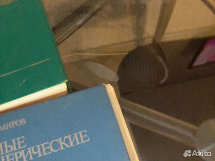 Медицина книги