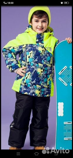 Зимний костюм для мальчика 134