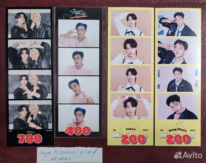 Stray kids юнитки плёнка общие