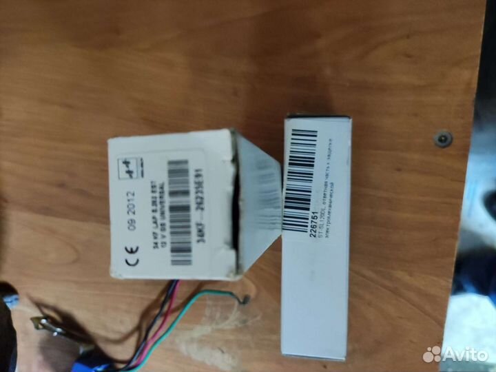 Электрозащелка effeff 34