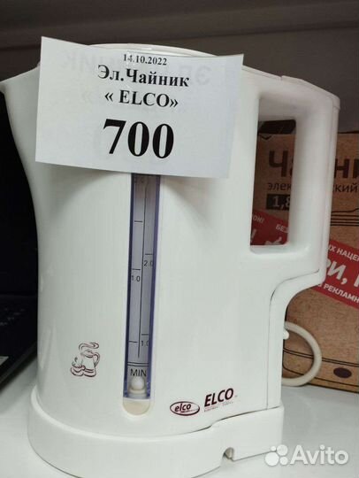 Чайник электрический