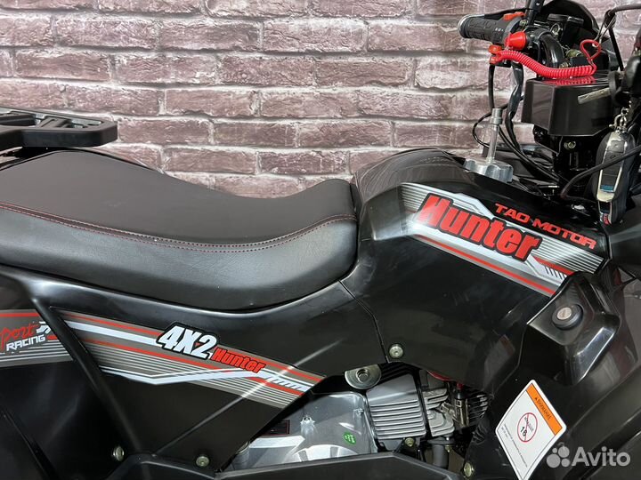 Квадроцикл Avantis Hunter New Lux 125 (2023г)