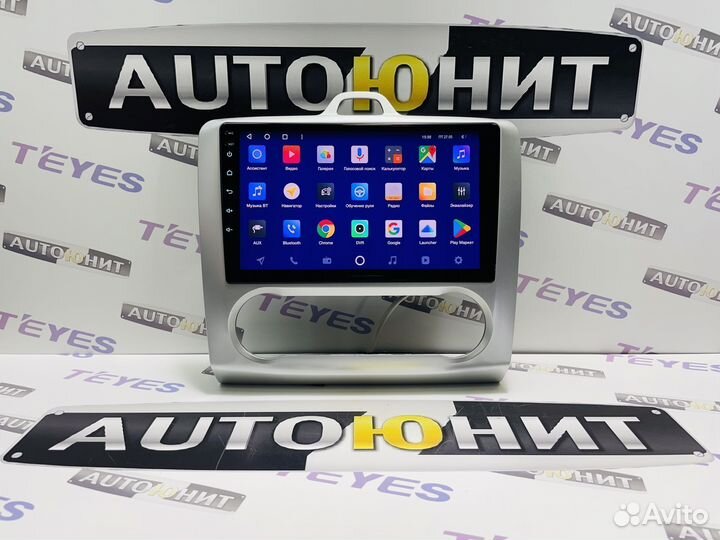 Ford Focus 2 05-10 магнитола Teyes CC2+ 3+32