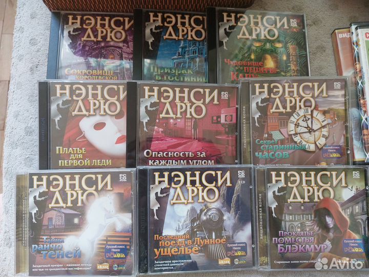 CD диски и DVD игры (старые)