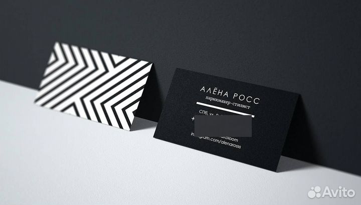 Визитки. Листовки. Баннера. Таблички. Наклейки