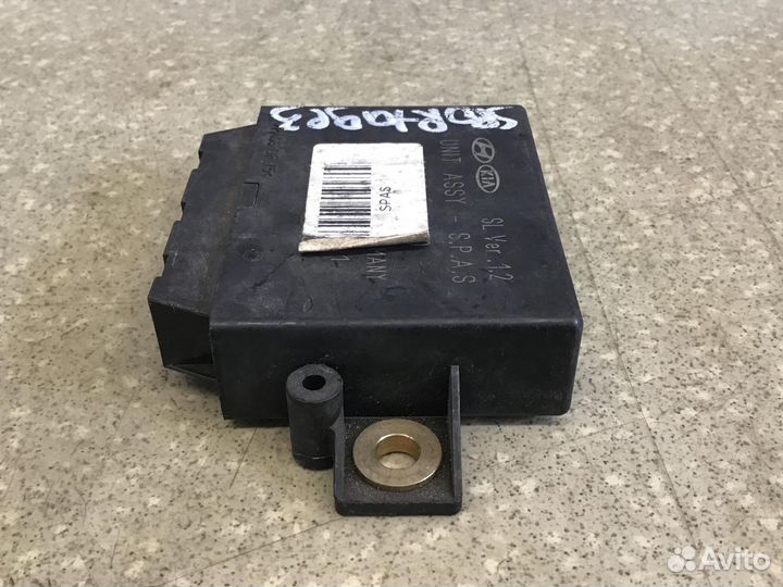 Блок электронный Kia Sportage 2010-2015