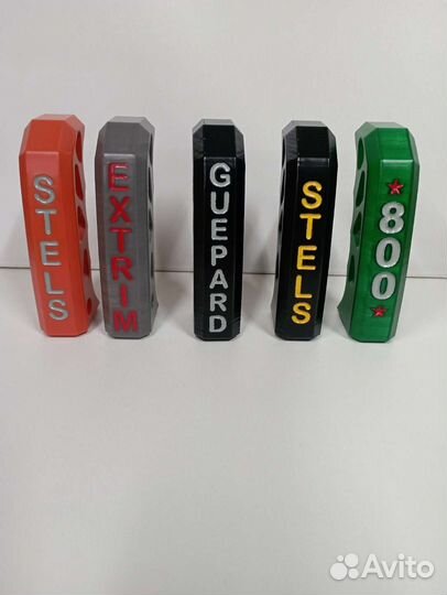 Ручка кпп для квадроциклов stels Gepard/CF moto/рм