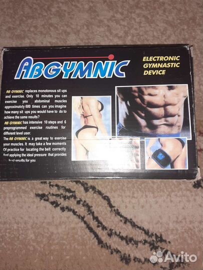 Набор для пресса