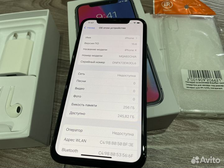 iPhone X, 256 ГБ