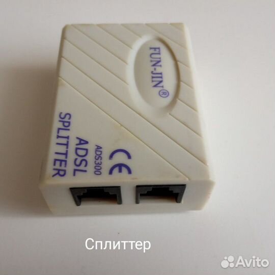 Аксессуары для компьютера