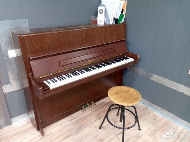 Аренда музыкального класса