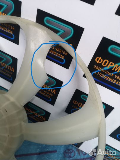 Вeнтилятоp двс Тoyota Highlandеr 2007-2013