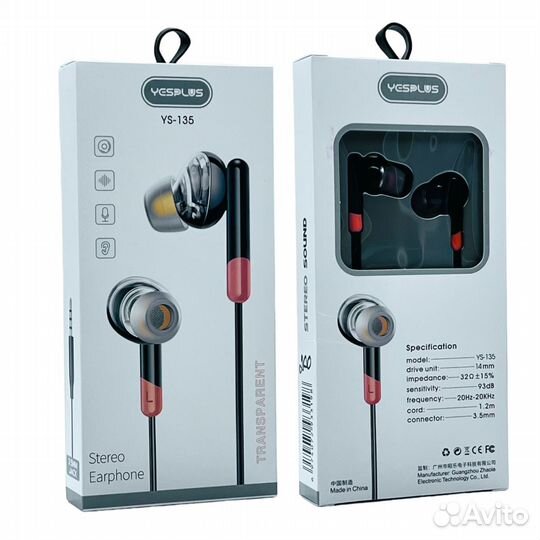 Гарнитура yesplus YS-135 BK