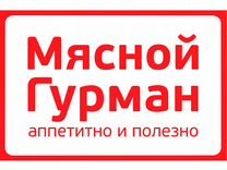 Мясной гурман ижевск. Мясной Гурман логотип. Акции мясного гурмана. Kolbasalar logo.