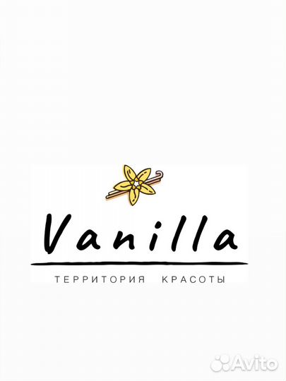 Массажист