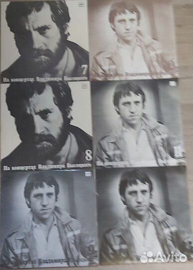 Виниловые пластинки. В.Высоцкий