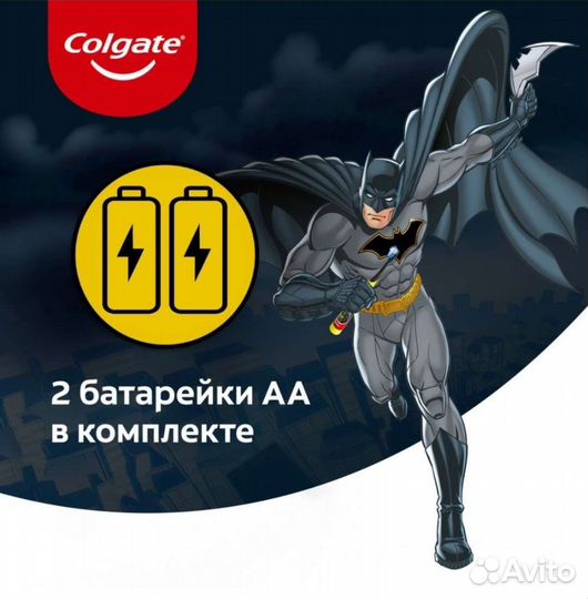 Зубная щетка элект на батарейках