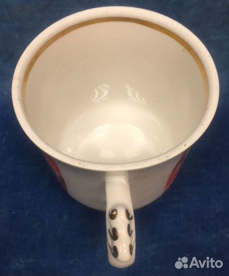 Фарфоровая кружка 25 съезд кпсс