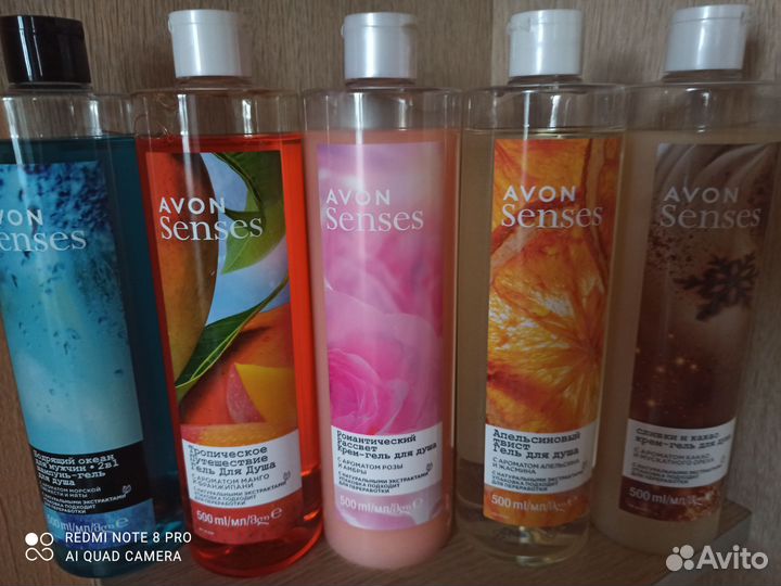 Гель для душа avon