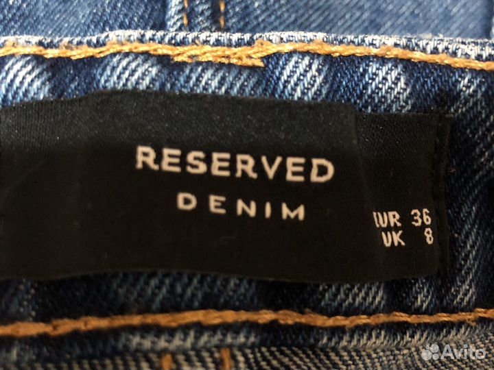 Джинсы темно синие