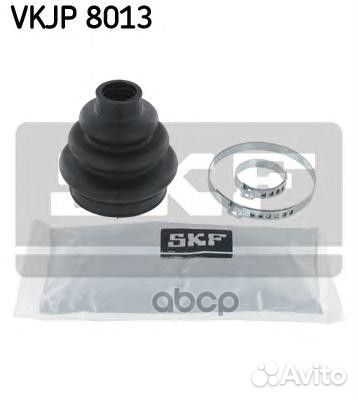 Пыльник шруса BMW 3(E36) -00 внутр. vkjp8013 Skf