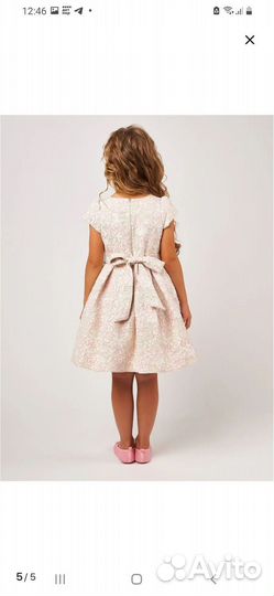 Платье для девочки