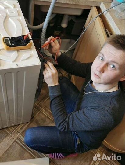 Ремонт стиральных машин и посудомоек