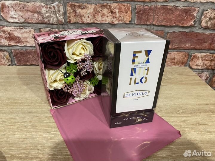 Ex Nihilo fleur narcotique 67ml