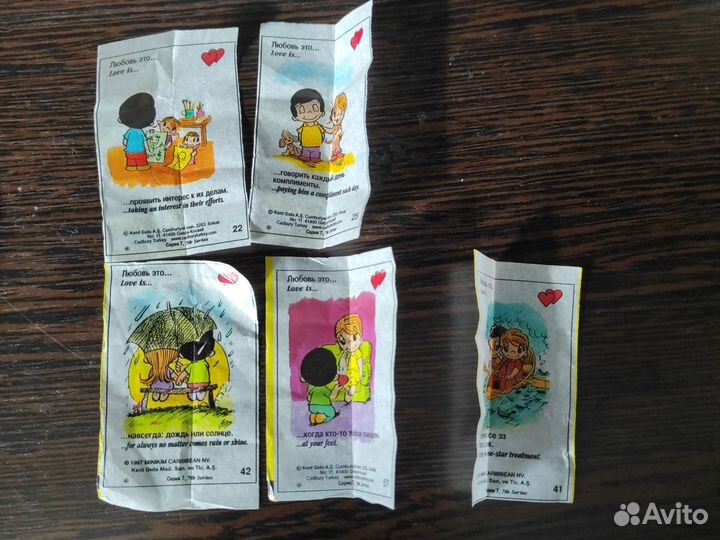 Вкладыши love is 7 серия