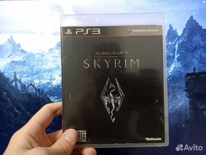 The Elder Scrolls V: Skyrim ps3 Japan