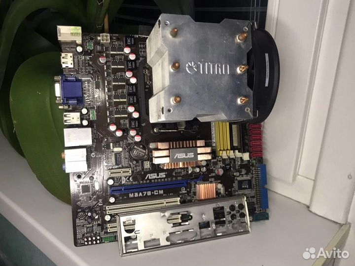 Материнская плата с процессором