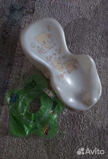 Горка круг и сиденье для купания