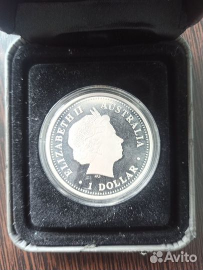 Монета серебрянная