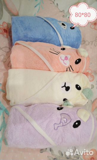 Детское полотенце с уголком