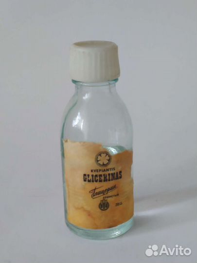 Душистый глицерин СССР