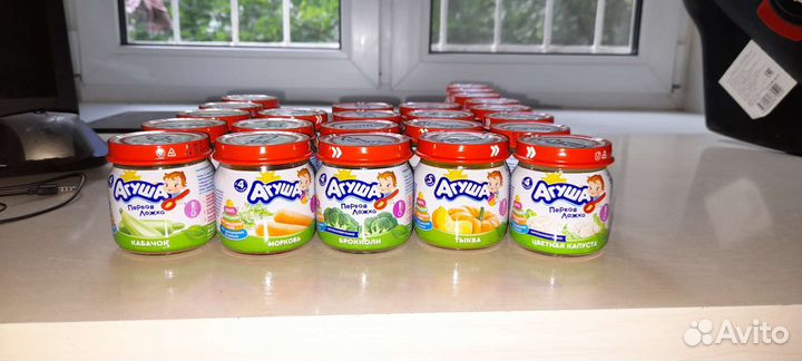 Овощное детского питания