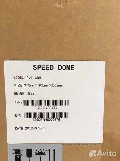 Скоростная купольная камера RVi-389