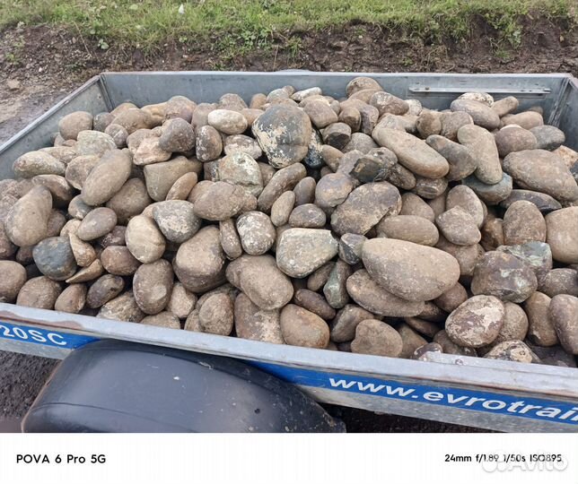 Банные камни