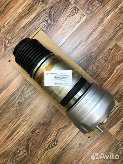 Пневмобаллон Панамера 970 97034315100